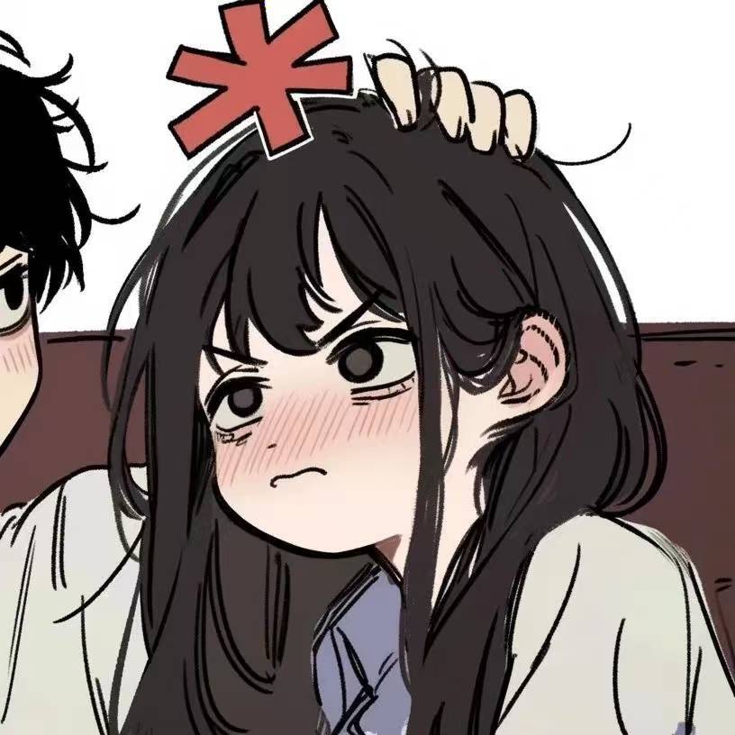 萍子